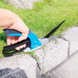 Nožnice AQUACRAFT® 350160, na trávu, otočné 360°, 1, jutro.sk