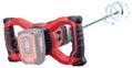 Miešadlo Worcraft CMX-S20LiB, 20V Li-Ion, M14, Brushless, 2 rýchlostne 4 detail