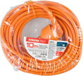 Predlžovací kábel DG-YFB01 10 m, oranžový, 1 zásuvka 1 detail