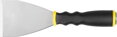 Stierka Strend Pro 9702B, nerez,TPR rúčka, 76 mm 1 detail