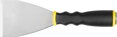 Stierka Strend Pro Premium 9702B, 76 mm, nerezová, TPR rúčka