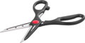 Nožnice Strend Pro MSS4138, 210 mm, 3in1, multifunkčné 1 detail