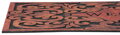 Rohožka pred dvere RBM 116 – 120x58 cm, hnedá
