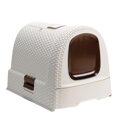 Toaleta pre mačku Curver LITTERBOX, vintage dizajn, 51x38x40 cm