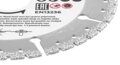 Kotúč Strend Pro Premium, Vacuum brazed, 115 mm, diamantový, rezný, multi, 9, náradie