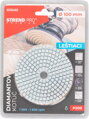 Kotúč Strend Pro Premium P200 100 mm, diamantový, leštiaci