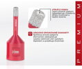 Vyrezávač Strend Pro Premium DCB11, 6 mm, M14, diamantová korunka