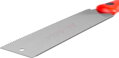 Pílka Premium ComfortGrip DL230, 560 mm, japonská, obojstranná 1 detail