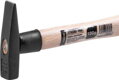 Kladivo Strend Pro HM100, 100 g, zámočnícke, drevo, 260 mm
