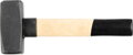 Kladivo Strend Pro HS0301, 2000 g, drevo, 31 cm
