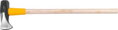 Sekera Strend Pro Premium, 3600 g, káľačka, štiepacia, Hickory, drevená rúčka