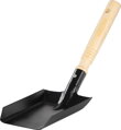 Lopatka na smetie Strend Pro Garden, 10,5x17 cm, s násadou