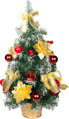 Stromček MagicHome Vianoce, ozdobený, zlato-červený, 50 cm