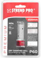 Fréza Strend Pro DM618, M14, 20 mm, G60, diamant, na zväčšovanie dier k vyrezávacím korunkám, professional 2 detail