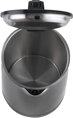 Kanvica MagicHome Blackira, 1850-2200 W, 230 V, 50 Hz, 1,7 l, rýchlovarná 3 detail