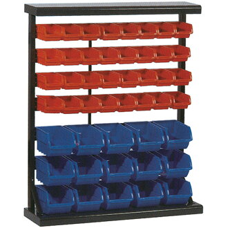 Stojan Strend Pro zásobníky, 32 malých PVC boxov a 15 veľkých PVC boxov, 94x30x115 cm