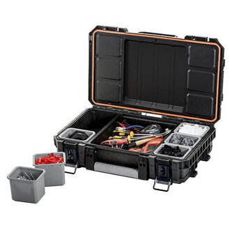 Keter 17200380, Pro GEAR Organizer, 56x35x16 cm, Box na náradie