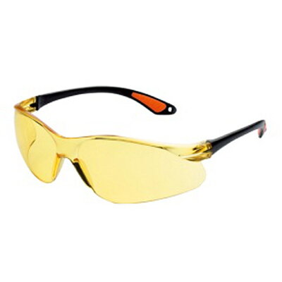 Okuliare Safetyco B515, žlté, ochranné